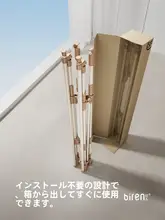 折りたたみ式の床置き物干し【設置不要・家庭用・多機能】