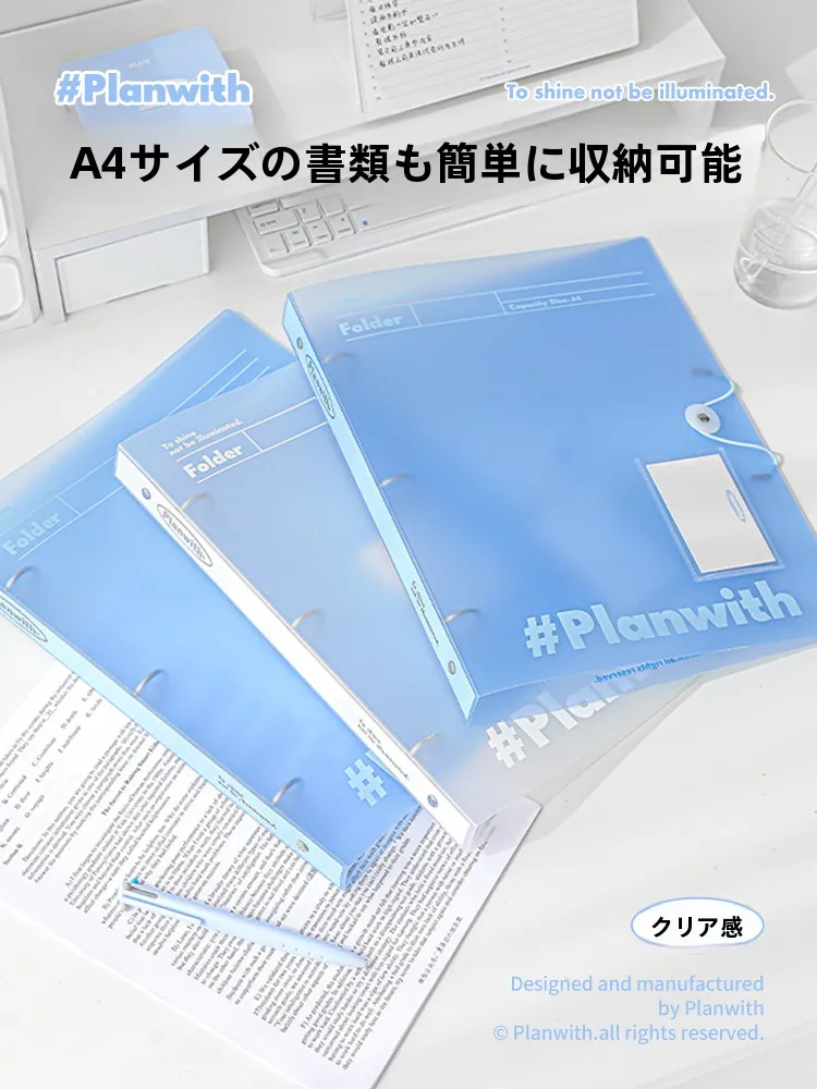 A4用活用ファイルフォルダーは、本当に整理に役立つのか？