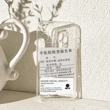 極上の柔らかさの全包型iPhoneケース【透明・クリエイティブデザイン・13/14/15/16/17対応】