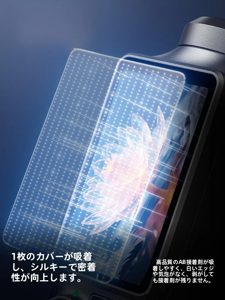 100均iPadフィルムと強化ガラスフィルムの違いは？本当に安全で防塵効果があるのか？