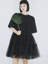 TEATREE 自製メッシュワンピース【コットン素材・ゆったりシルエット・夏用】