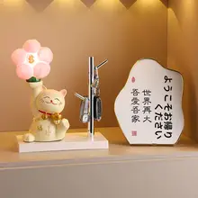 招き猫 ナイトライト 置物 金運 幸運 鍵置き 玄関 リビング 卓上 インテリア お正月 迎春