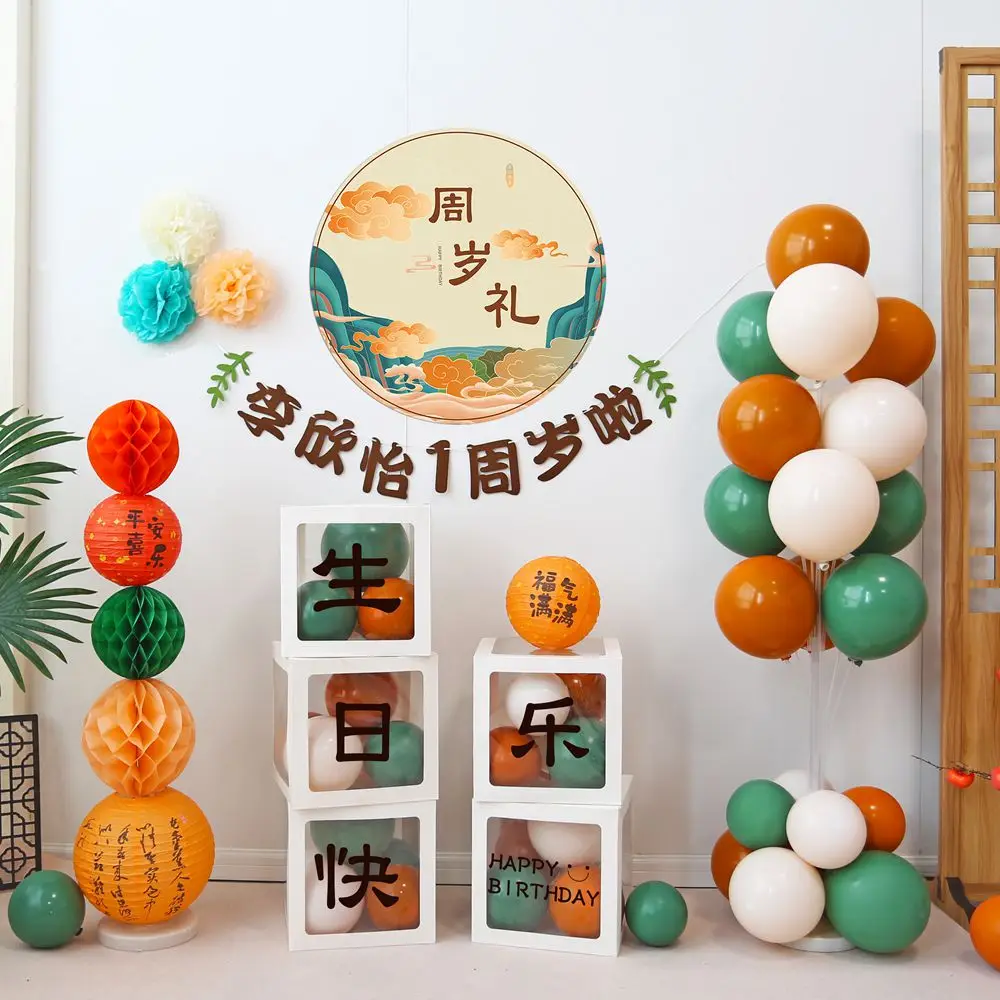 27×27 ボックスはどんなもの？中式スタイルのバルーンボックスで誕生日パーティを彩る方法とは？