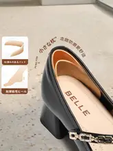 フレンチスタイルの一字ベルトマリージェーンシューズ【浅口・本革・太ヒール】