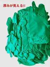 使い捨てニトリル 手袋 食品グレード