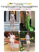 小柄な方におすすめの増高デザイン！レトロな草編みオープントゥサンダル【ツイストデザイン・スクエアトゥ・ローマスタイル】（セットアップ対応）