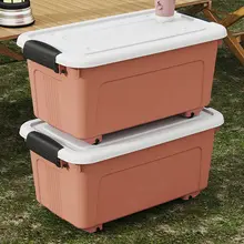 収納ボックス アウトドア 多機能 プラスチック 整理ボックス 車載