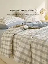 二重ガーゼのオーガニックコットン夏用ブランケット【涼感・シングル＆ダブル対応】