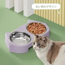 安定性抜群のペット用二重ボウル【ステンレス製・給水・給餌兼用】