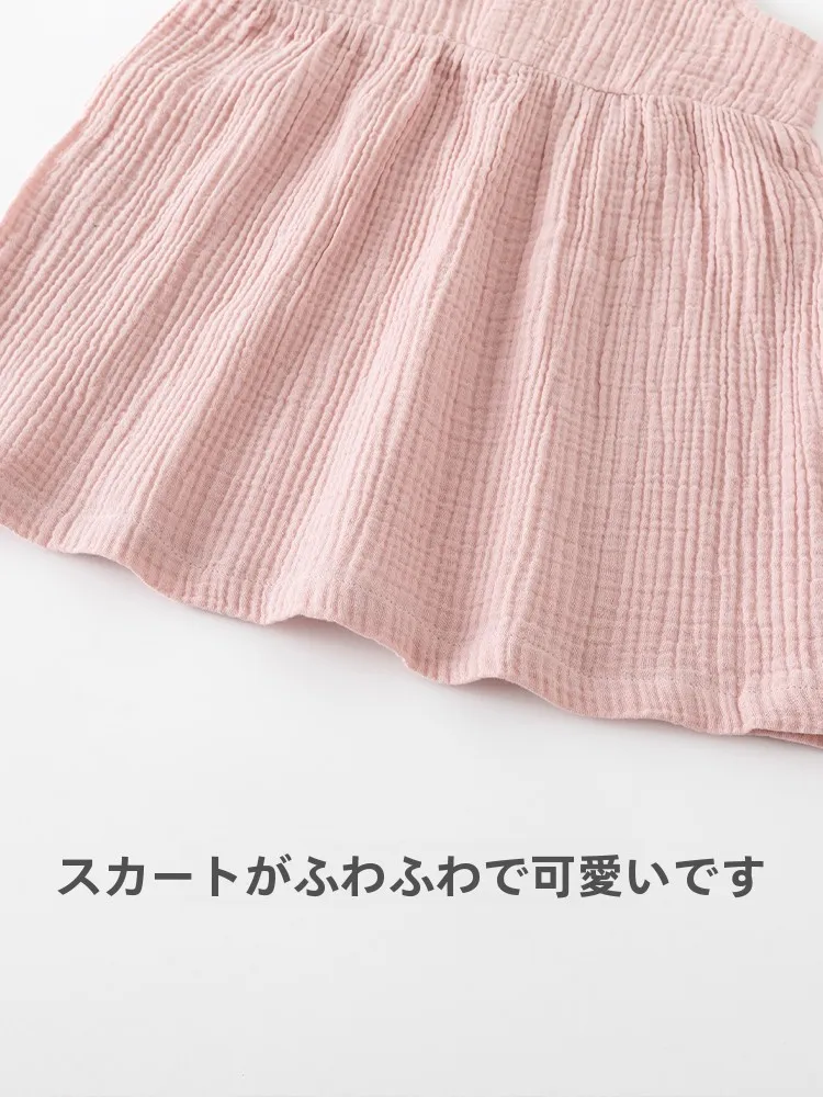 新生児の女の子に合うベビードレスは、どう選ぶ？
