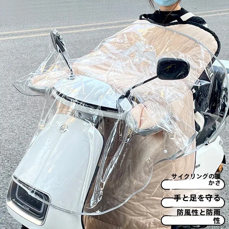 撥水機能のバイクシールドを選ぶべきタイミングは？