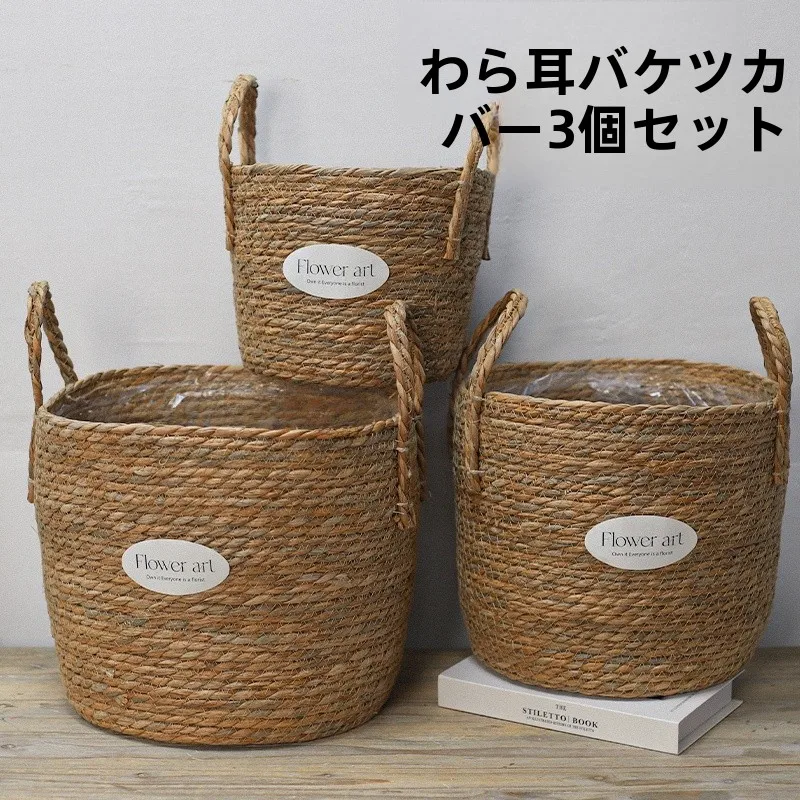 見つけたデイリー雑貨まとめ 完全ガイド｜自然素材と実用性のバランス