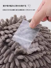 かわいいフック付き雪ニ呂タオル【吸水速乾・キッチン・衛生的】
