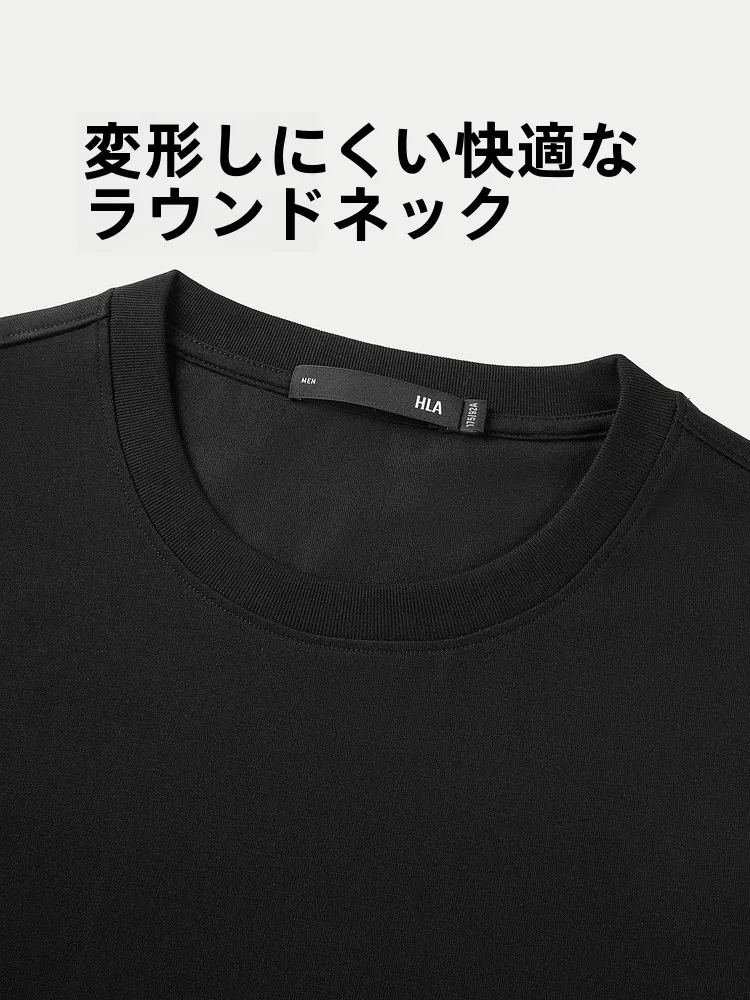 カットオフ tシャツは本当に必要？30代の男性が選ぶ「通勤に合う」青春スタイルとは
