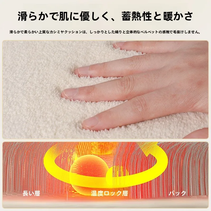 オフィスで寒さに負けない！冬の座り心地を完全に変えるクッション選びは？
