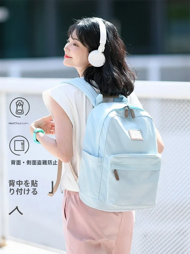 pcバッグ リュックをどう選ぶ？大学生・通勤・男女問わず使えるベストなアイテムとは？