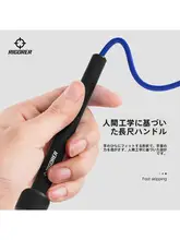 カウント機能付きジャンプロープ【調整可能・フィットネス・トレーニング用】