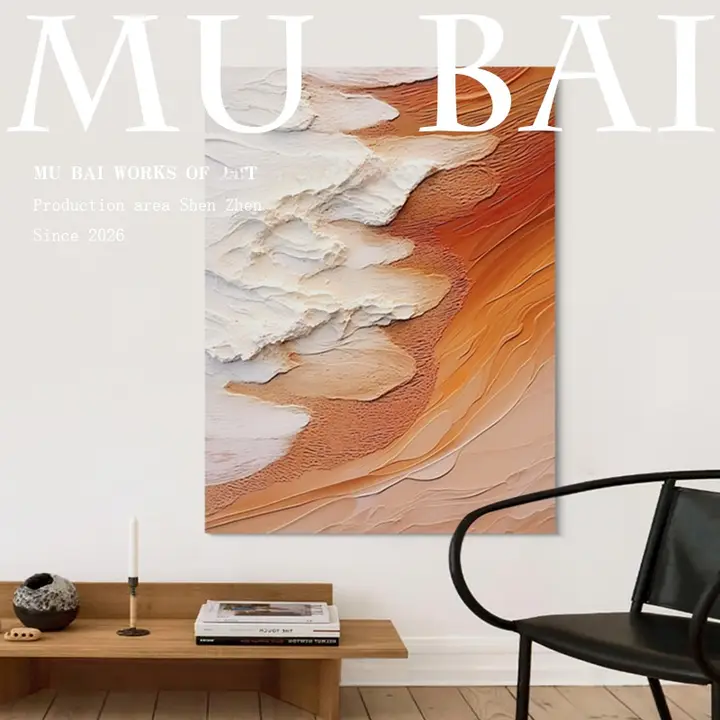 壁掛けアート 手描き 抽象画 山並み 侘び寂び シンプル リビング ソファ後ろ 「MB.ART」
