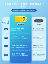 子供用のインフレータブルカヤック【水上漂浮・軽量・持ち運び便利】