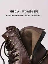 エレガントなデザインのブーツ【クラシックスタイル・厚底・ショート・バイカーブーツ】