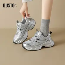 秋用登山シューズ【通気性・厚底・スニーカー・女性用】