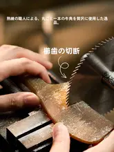 櫛 天然水牛角 静電気防止 ロングヘア用 男女兼用 家庭用