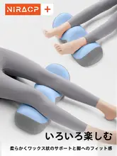 快適な睡眠をサポート！腰用枕【腰椎間盤突出対策・減圧デザイン】