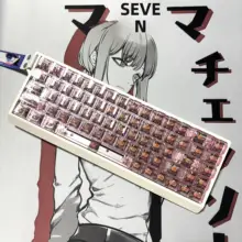 特調アイスクリスタル天際線PCキートップ【エース68・ウーティング対応】