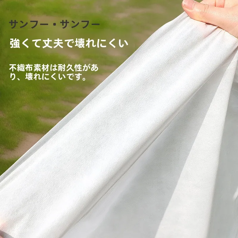 家でも使えるアウトドア用品はどれがおすすめ？使い捨てピクニックマットで解決するリアルな悩み