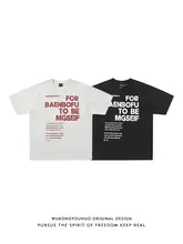 ユニセックス 夏用アメリカンスタイルプリントTシャツ【極上の柔らかさ・レトロデザイン・半袖】