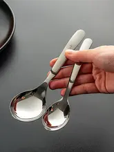 onlycook 316ステンレス製大容量平底スプーン【家庭用・子供用・スープスプーン】