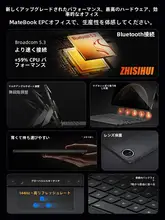 ワイヤレスキーボードとマウス付き保護ケース【マテリアル対応・スタイリッシュデザイン】（セットアップ対応）