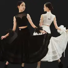 ラテンダンス練習着【パールネット・ベルベット・モダンスカート・ロングパンツ・セットアップ対応】