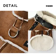 小型犬用冬用ダウンベスト【白鹅绒・暖かい・可愛いデザイン】（セットアップ対応）