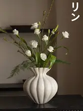 景徳鎮製 白色陶器 花瓶【バタフライリボンデザイン・アートフラワー用】