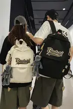 男女兼用 リュックサック【学生用・旅行にも最適・シンプルデザイン】