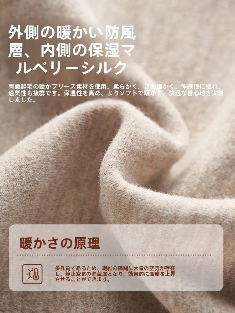 冷えピタ 足裏 疲れ対策としての睡眠用ソックスの実効性と使い方