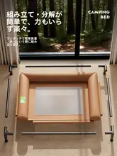 洗える皮革猫用ハンモック【四季対応・猫用寝床・アウトドア用】