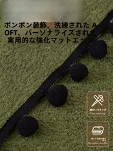 四季通用ソファクッション2026年新作高級シェニール