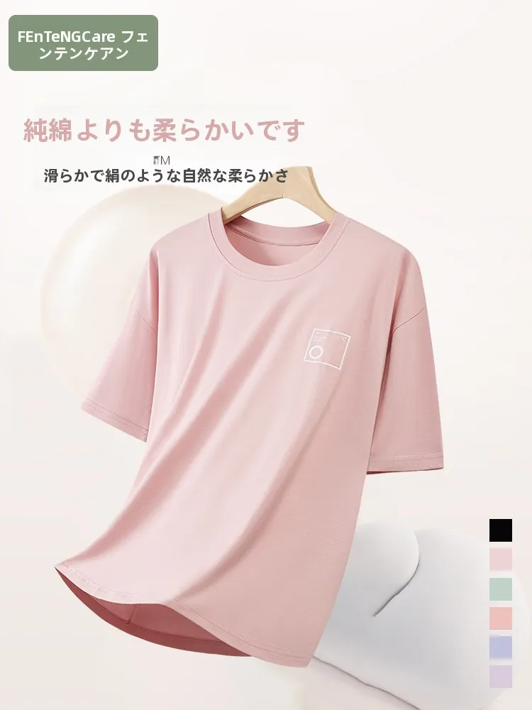 春から秋にかけて買い替えすべき「おうち時間アイテム」は？