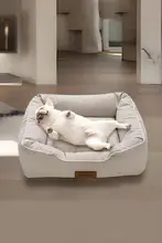 PetMassive 洗えるダウンコットンペットベッド【防水・保温・冬用・猫と犬用】