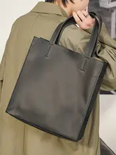 男女兼用 シンプルデザインのレザーショルダーバッグ【手提げ・ビジネス用・カジュアル】