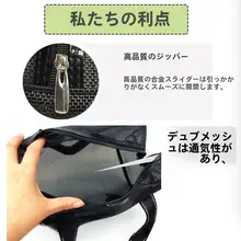 大容量 メッシュ洗面用ポーチ【男女兼用・携帯可能・フィットネス用収納】