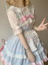 ロリータテイストのダブルカラー半袖シャツ【春夏用・女性用・ホワイト】