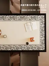 高級感あふれるテーブルマット【防油・防水・耐熱・お手入れ簡単】