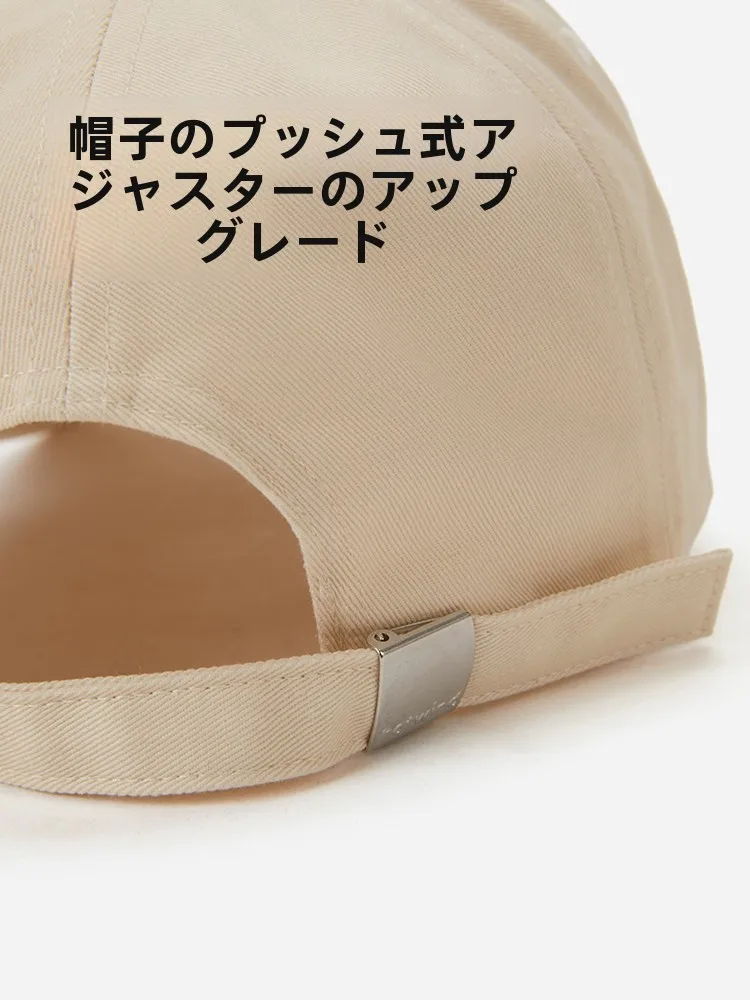 刺繍入りキャップ：お しゃれなデザインと実用性を兼ね備えた男女兼用モデル