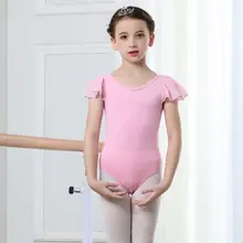 バレエ用 半袖ダンスウェア【子供用・ライカコットン・女性向け】