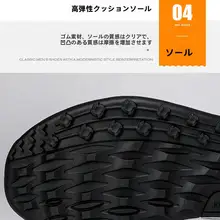快適な男性用ゴルフシューズ【防水・滑り止め・スタッド付き】