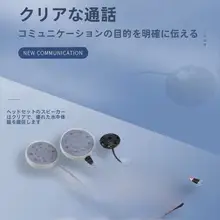 潜水ヘルメット用アクセサリー【耳付き五つ爪・マスク・バルブ付き・手動調整】