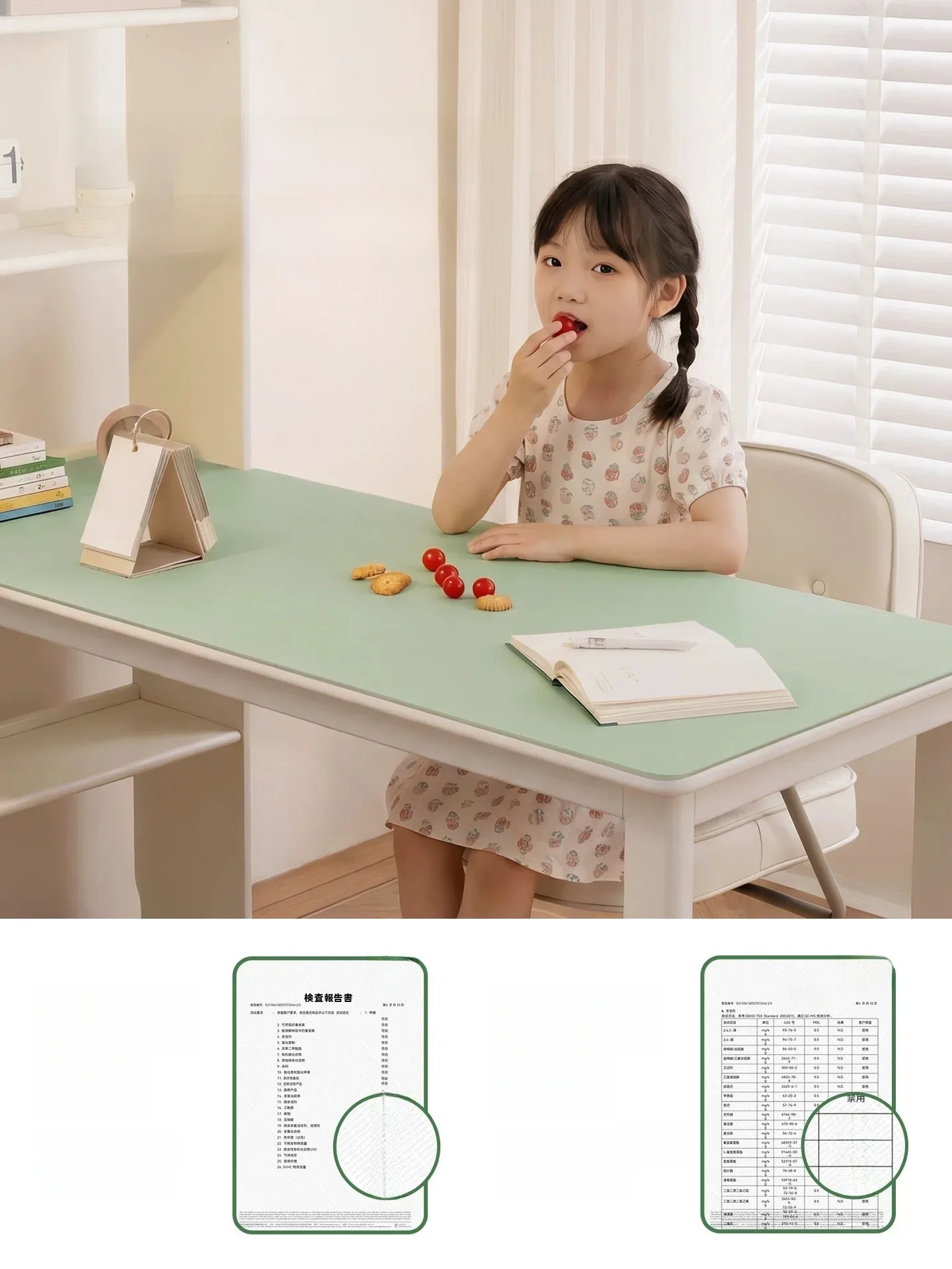 2歳・3歳の知育プレゼントにぴったり？子どもが楽しく学べるデスクマットの選び方